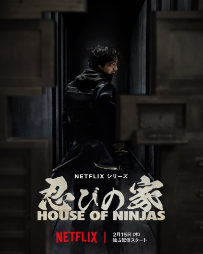  Season 1 Vietsub Full Nhà Của Ninja
 - House of Ninjas (2024)