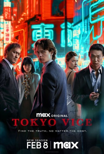  Season 2 Vietsub Tập 1 Thế Giới Ngầm Tokyo Phần 2
 - Tokyo Vice Season 2 (2024)